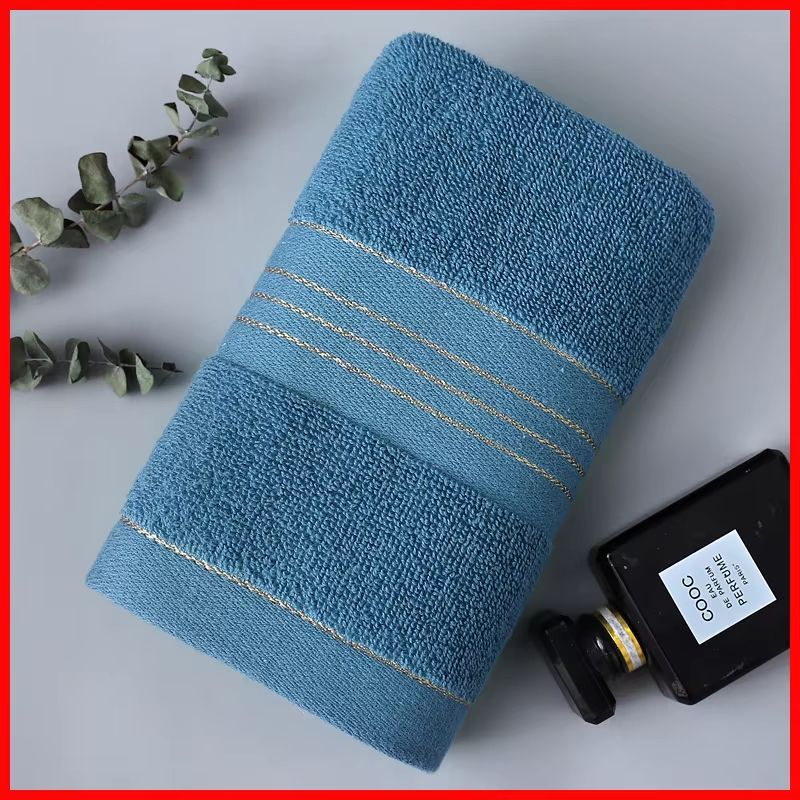 All-Cotton Thickened Absorbent Face and Bath Towel Adult Jacquard Towel