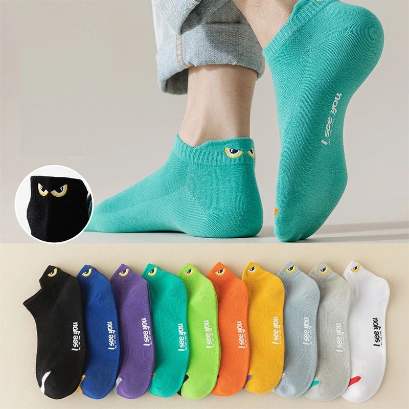 Breathable Low Cut Ankle Socks