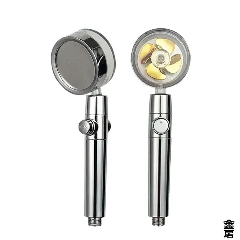 Pressurized 360° Rotating Turbo Shower Head with Water-Saving Propeller Flow
