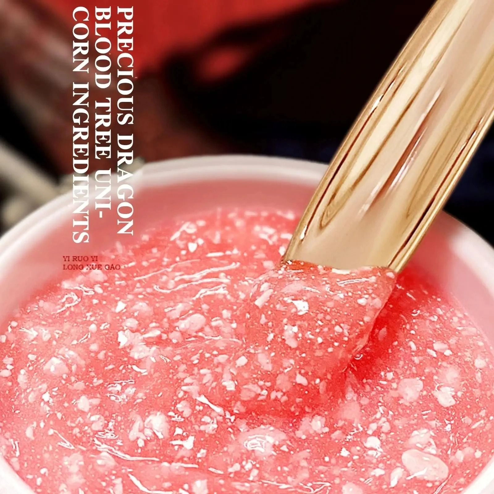 Dragon Blood Retinol Placenta Face Cream 50g