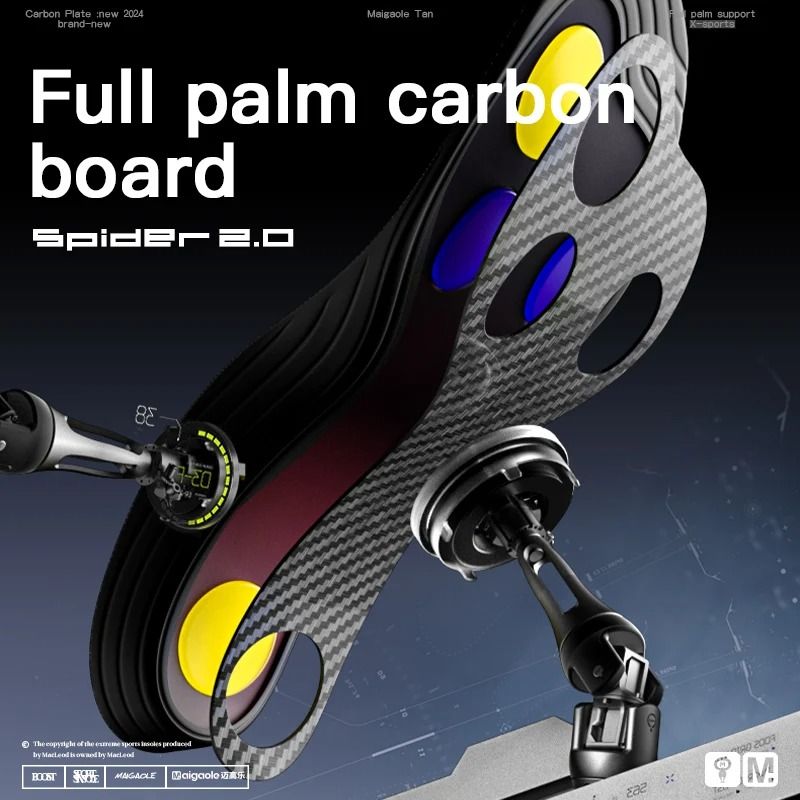 Basketball Insoles with Carbon Plate and Gel Cushion for Enhanced Bounce and Comfort