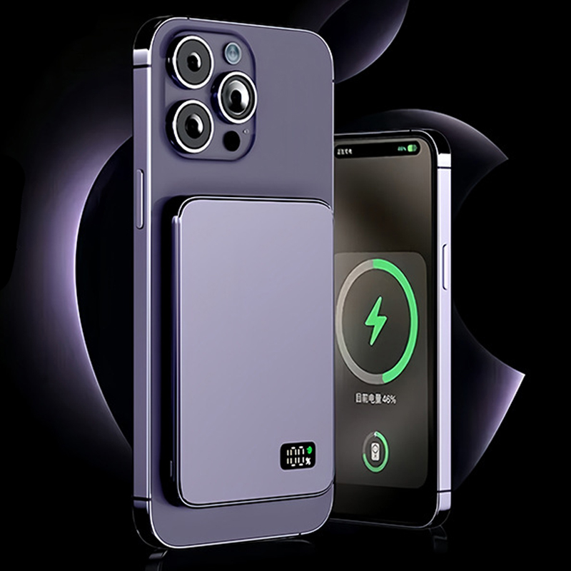 Ultra-Thin Wireless Power Bank with LED Display