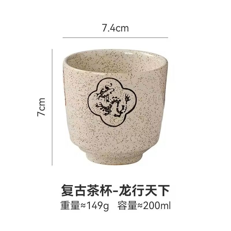 Japanese Style Hand-Painted Ceramic Tea Cup