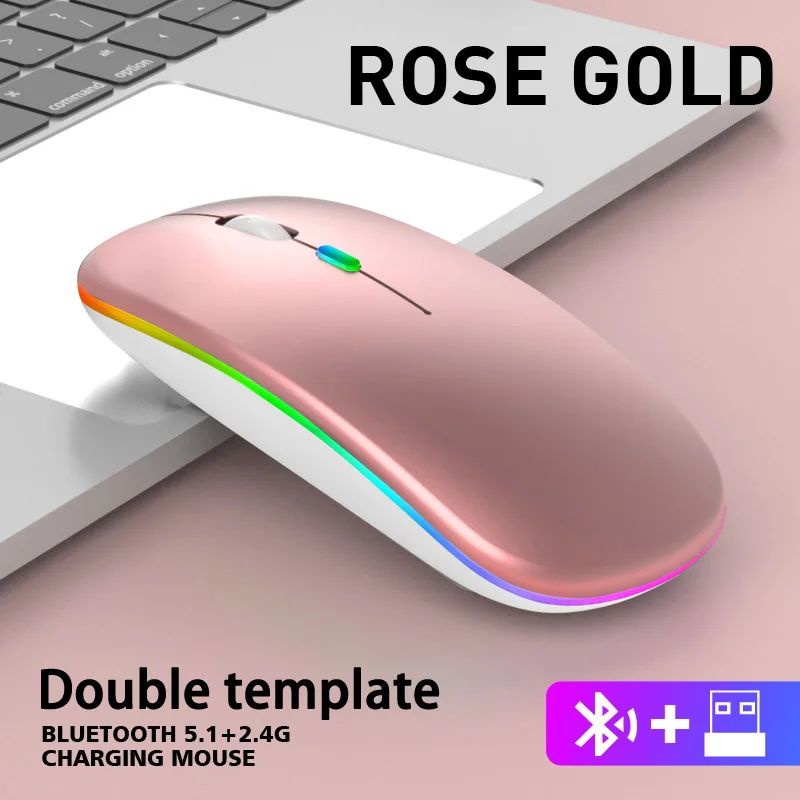 Dual Mode Rechargeable Silent Wireless Mouse with LED Backlight