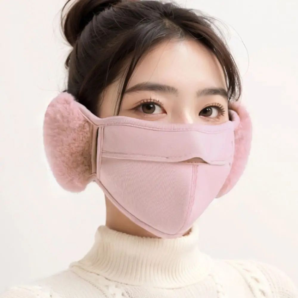 Winter Thermal Earmuffs Mask Windproof Dustproof Earflap