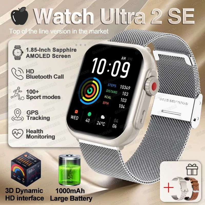UltraSync AMOLED Smart Watch GPS Bluetooth Call Waterproof Fitness Watch