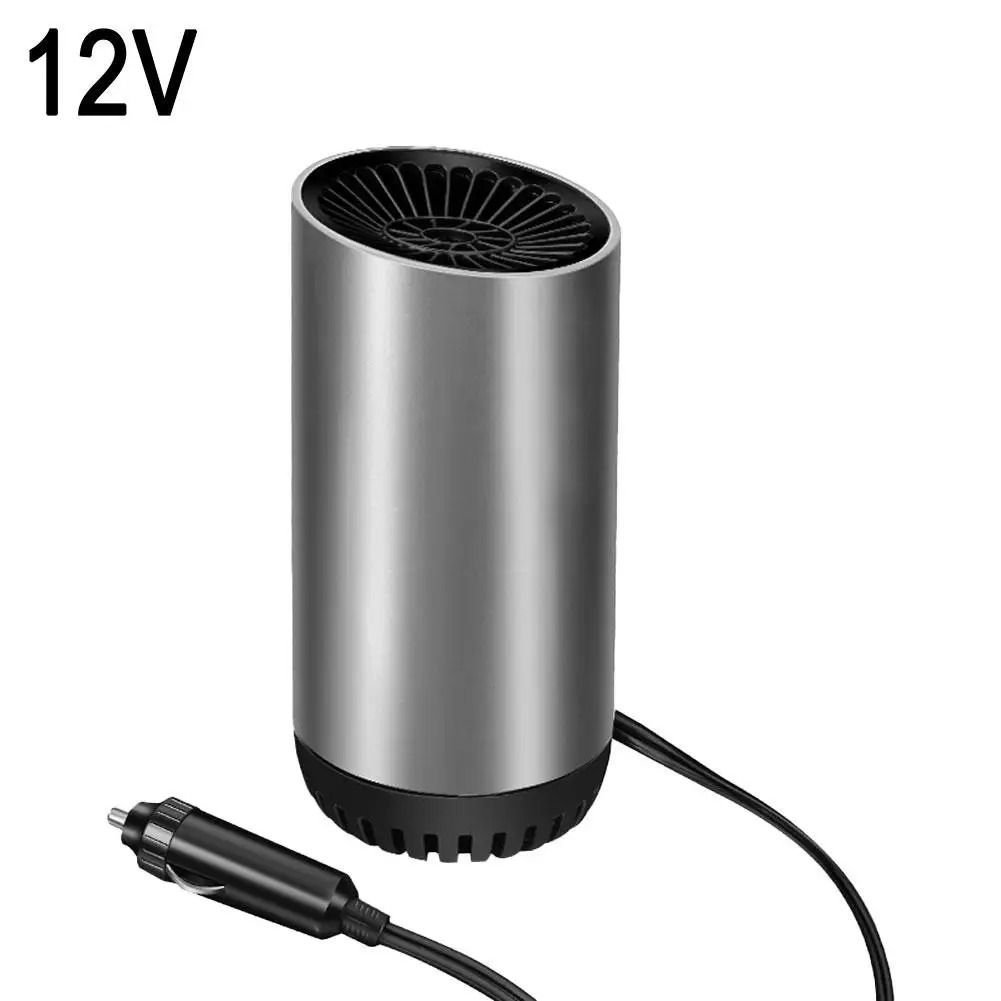 12V Portable Car Cup Heater Defogger High Power Car Heater