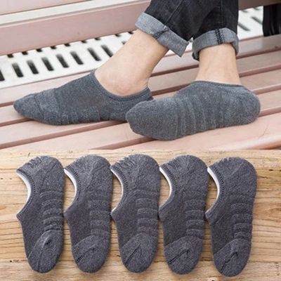 Mens Cotton Invisible Boat Socks with Anti Slip Heel 5 Pairs