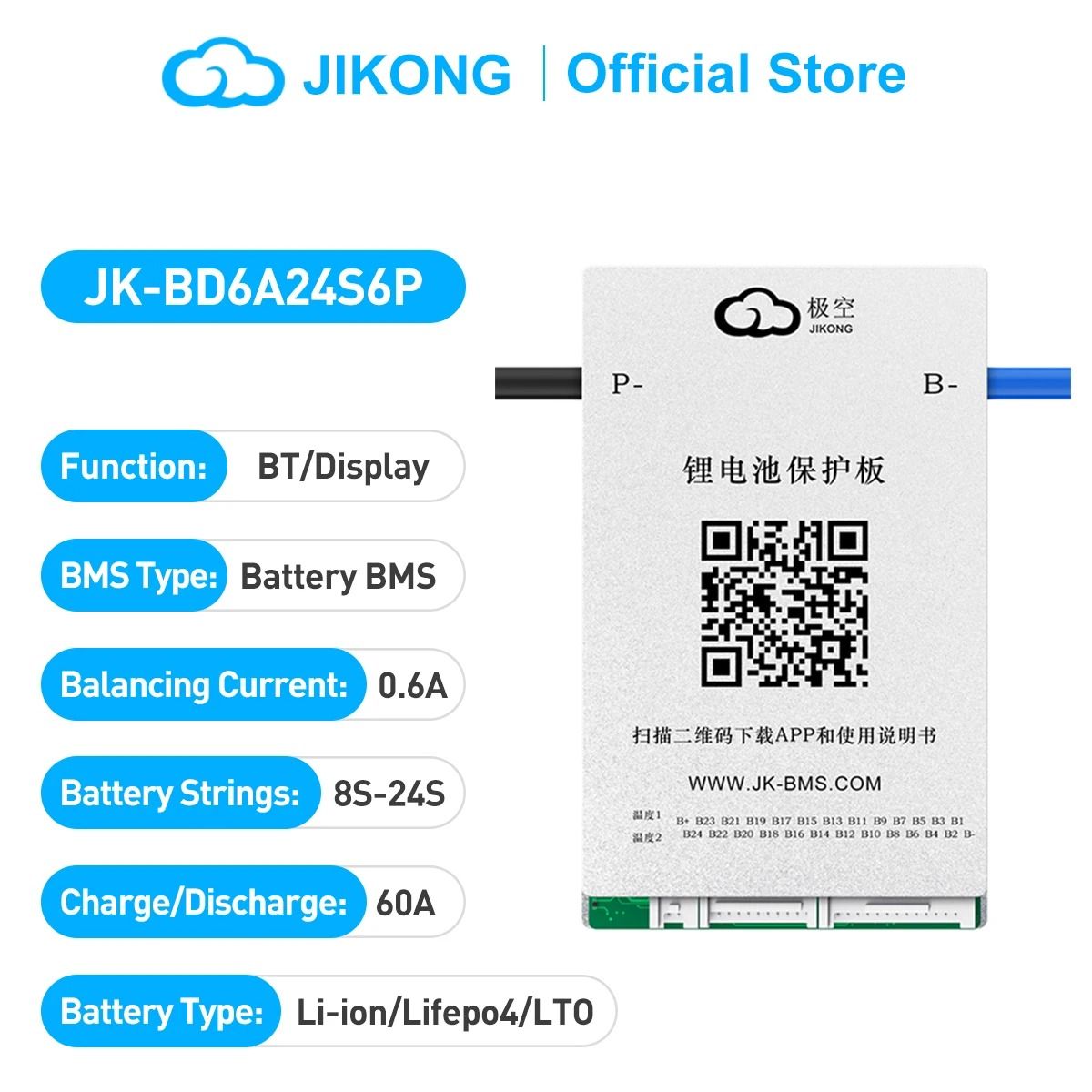 Smart JK BMS Board with Advanced Battery Protection