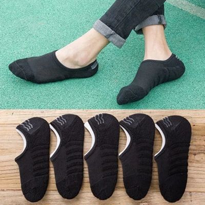 Mens Cotton Invisible Boat Socks with Anti Slip Heel 5 Pairs