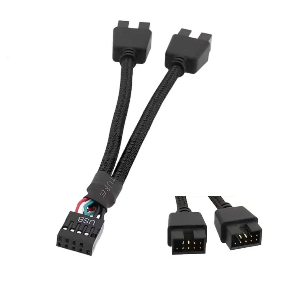 Dual 9-Pin USB Internal Splitter Cable – 1 to 2 USB 2.0 Motherboard Header Extension