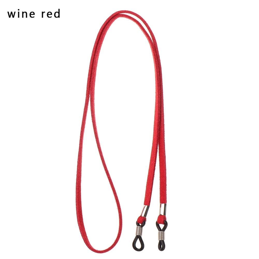 Universal High Elasticity Eyeglass Lanyard