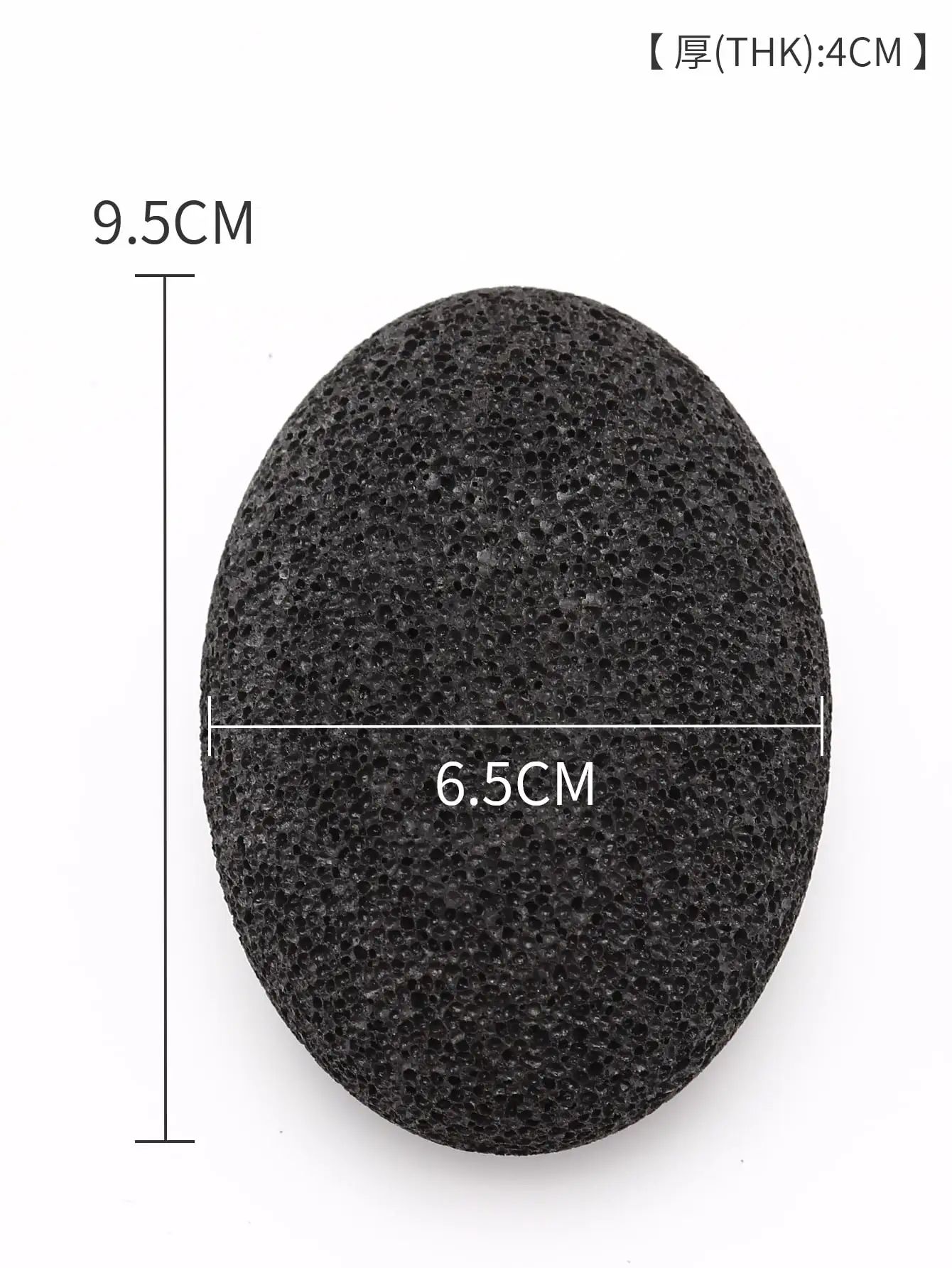 Reusable Pumice Stone Foot File Callus Remover Tool