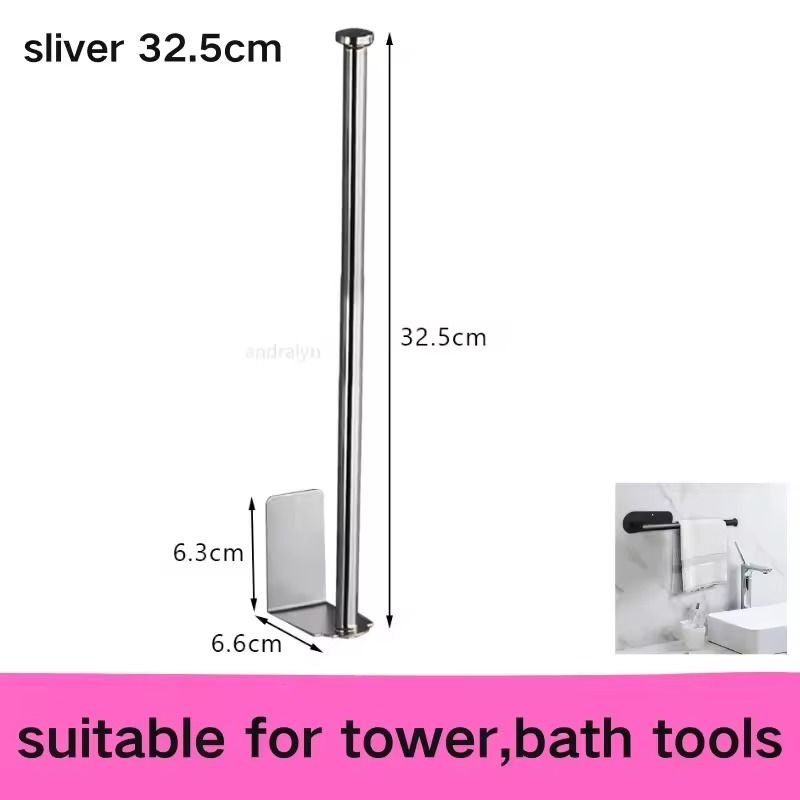 Stainless Steel Self-Adhesive Paper Towel Holder – No-Drill Toilet & Kitchen Roll Rack
