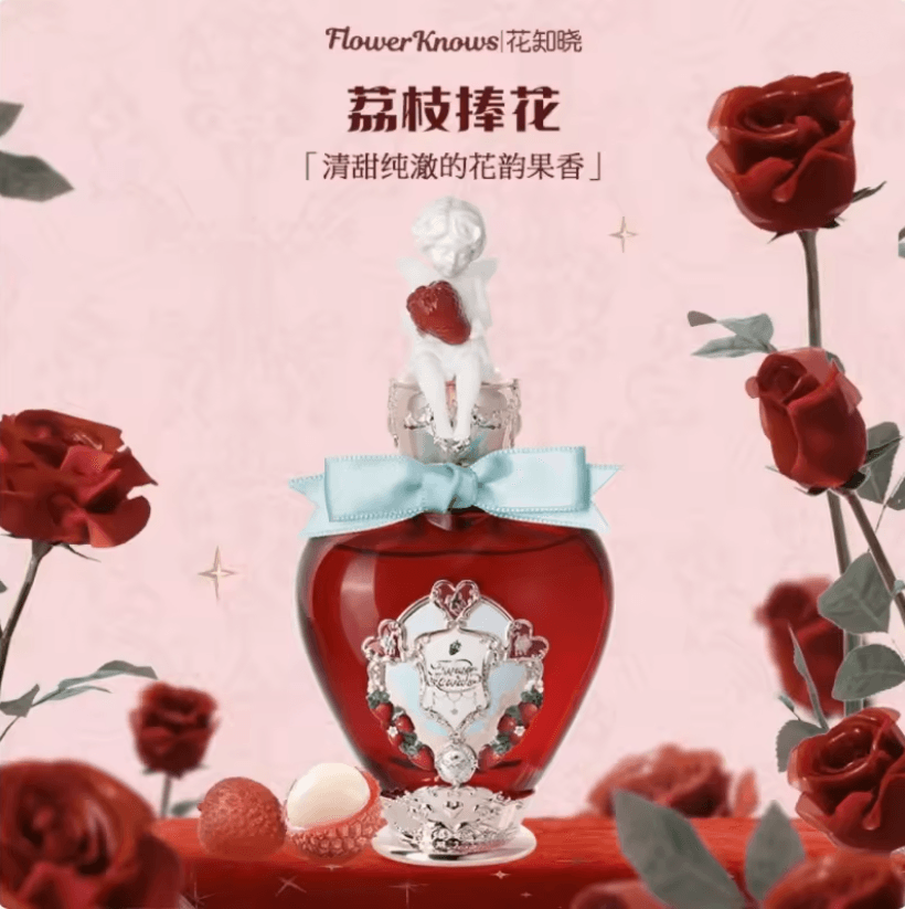 Flower Knows Strawberry Cupid Perfume – Lychee Bouquet & Strawberry Milk Shake