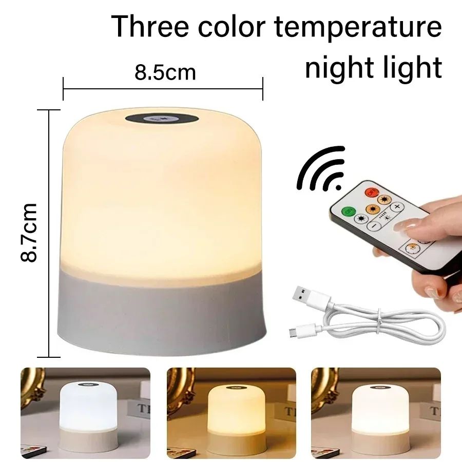Rechargeable RGB Touch Night Light Table Lamp – Dimmable Bedside Lamp with Remote Control