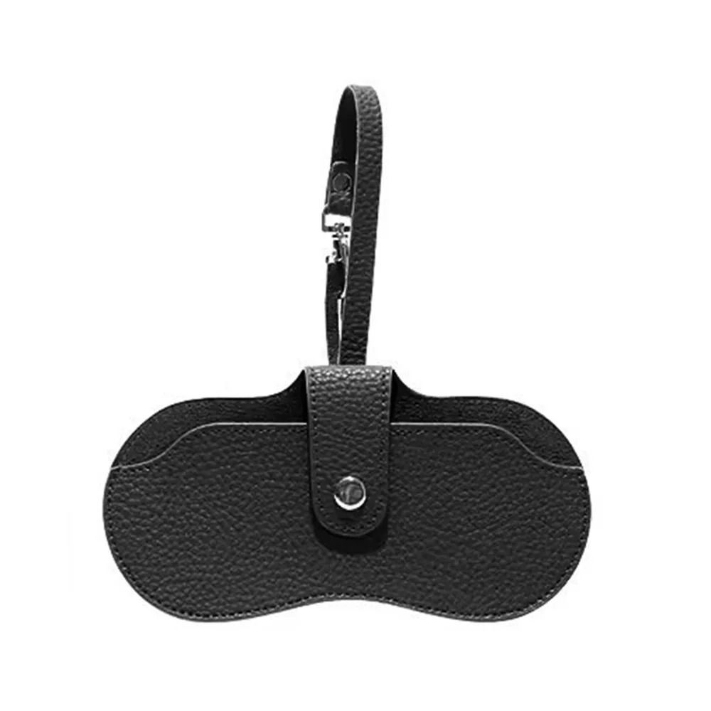 Magnetic Leather Glasses Case with Lanyard