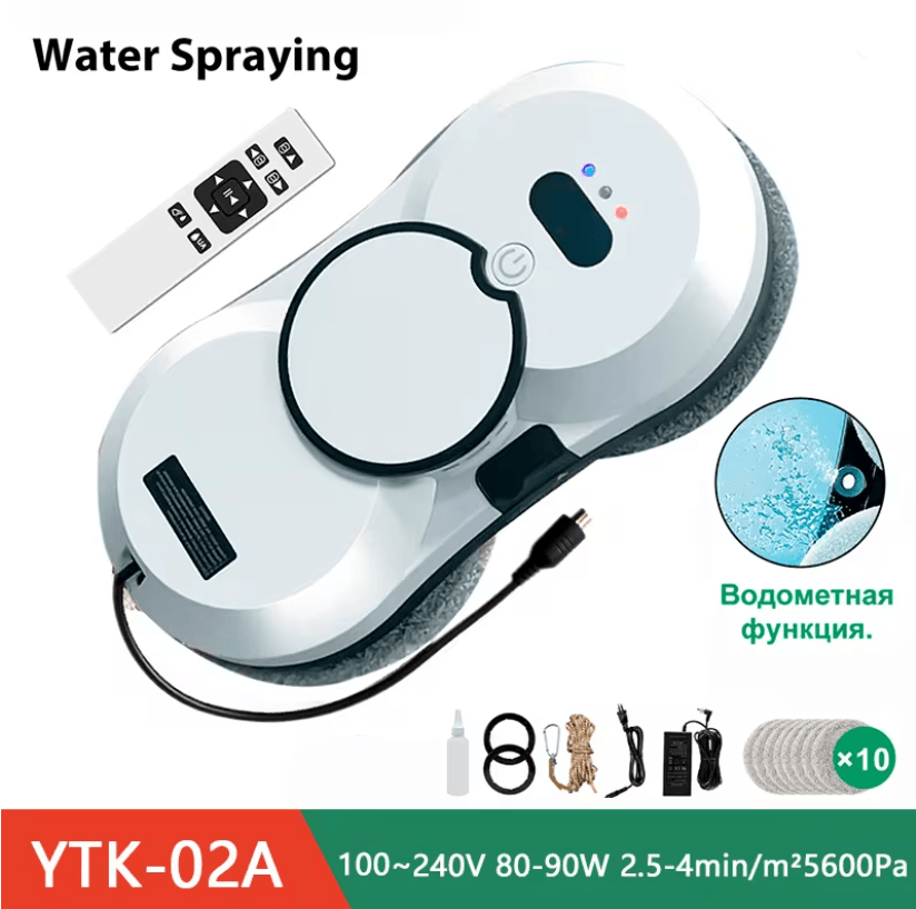 DiveDeer Smart Magnetic Window Cleaning Robot with Auto Spray