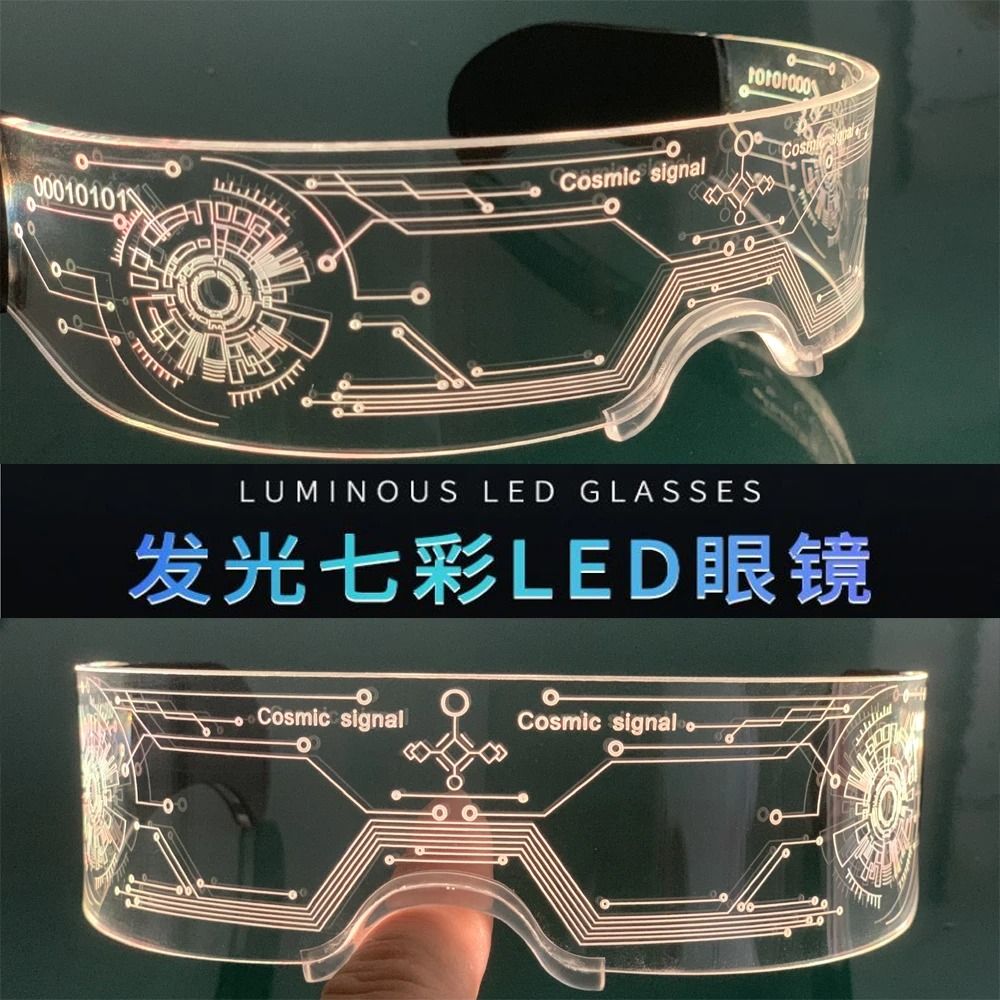 LED Light Up Glasses Luminous Party Sunglasses Costume