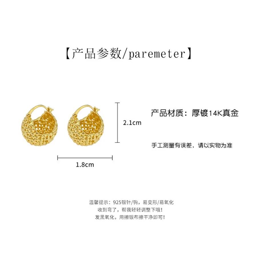Gold Chunky Hoop Earrings Lightweight Filigree Basket Style Hoops for Women