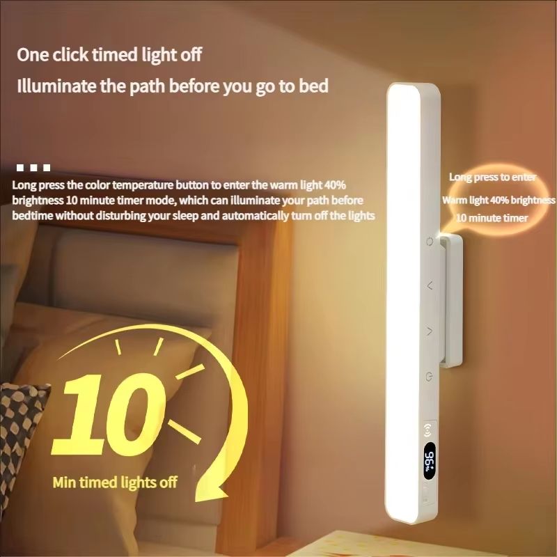 LED Touch Control Study Night Light with Battery Display