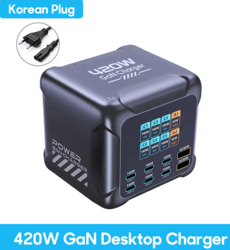Ubigbuy 300W GaN 6 Port USB-C Charging Station with PD 100W and Digital Display