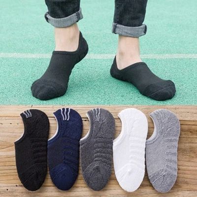 Mens Cotton Invisible Boat Socks with Anti Slip Heel 5 Pairs