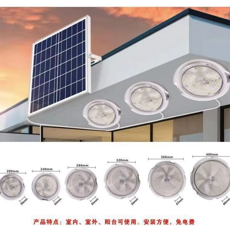 Solar Ceiling Light with Remote Control – 60W-500W Indoor & Outdoor LED Solar-Powered Lamp for Garden, Home & Garage
