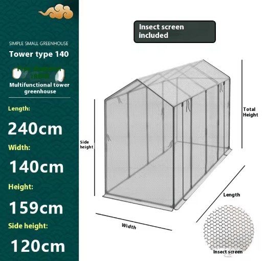 Tower Type Greenhouse Frame Plastic Coated Iron Pipe Support for Shade and Insect Net Plant House