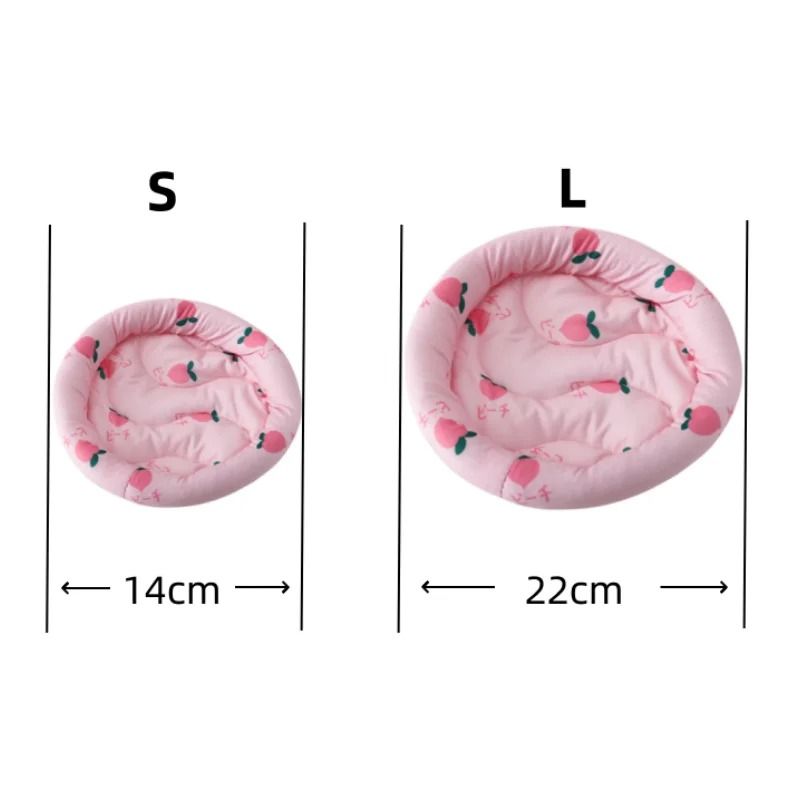 Professional Soft Thermal Small Animal Nest Mat