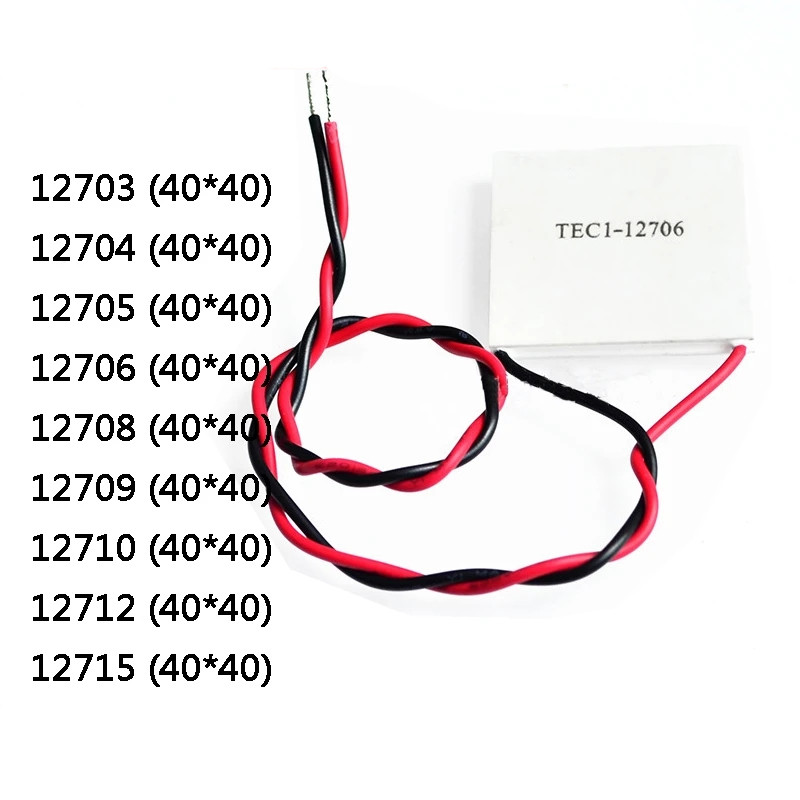 Peltier Elemente Modul, Thermoelectric Cooler Peltier for Efficient Cooling Solutions
