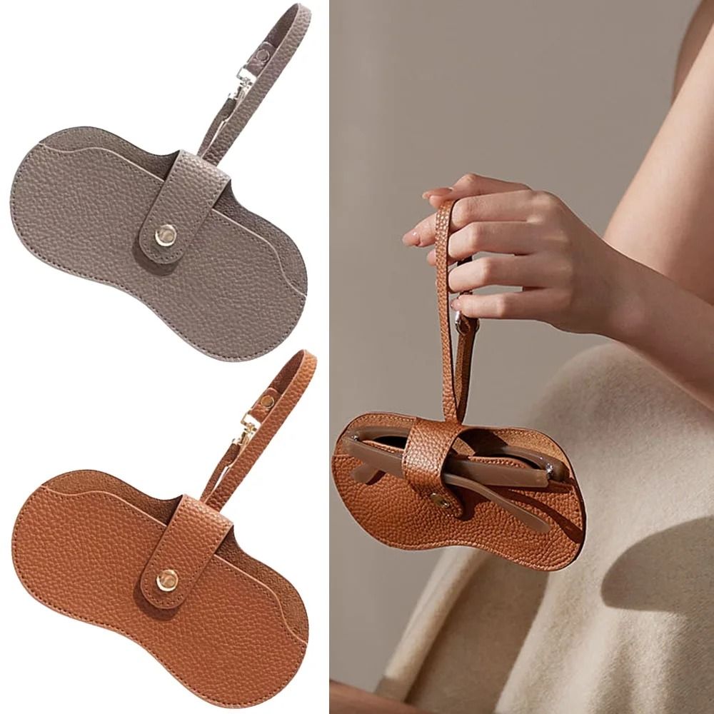 Magnetic Leather Glasses Case with Lanyard