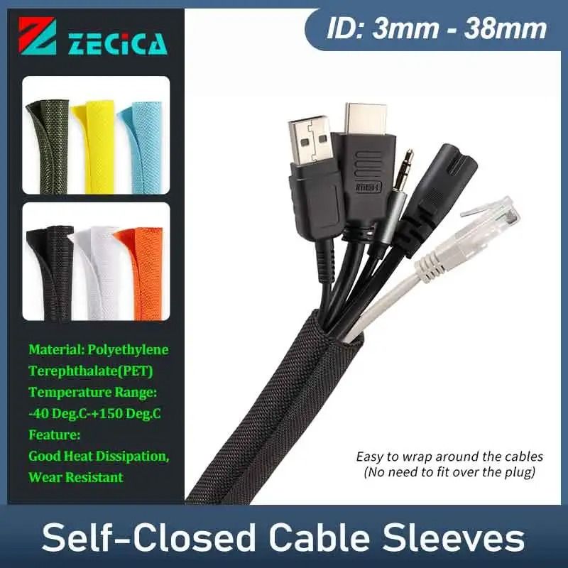 Self-Closed PET Braided Cable Sleeve – High-Performance Flexible Split Loom & Auto Line Protector