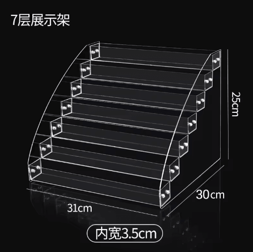 Clear Acrylic Multi-Layer Nail Polish Display Stand with Drawer