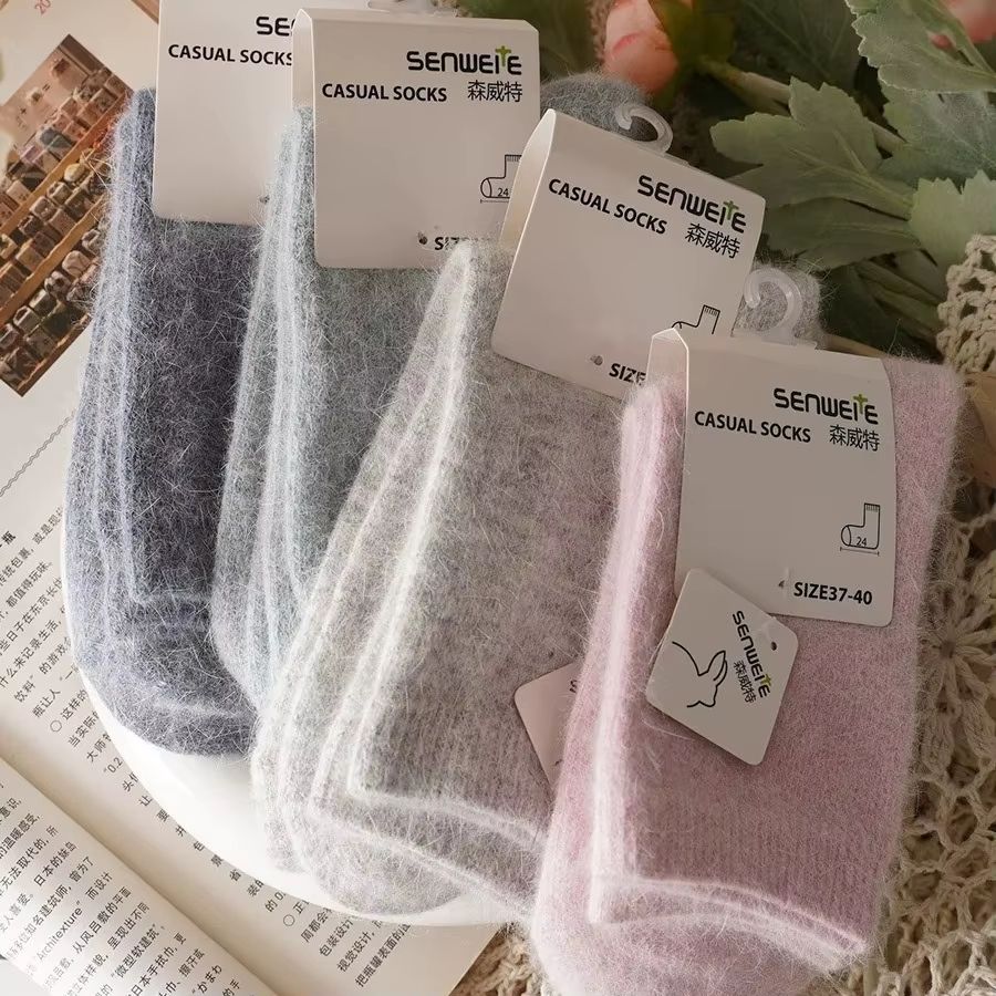 Thickened Wool & Rabbit Hair Winter Socks for Women – Medium Tube, Cashmere-Blend Warmth, Black