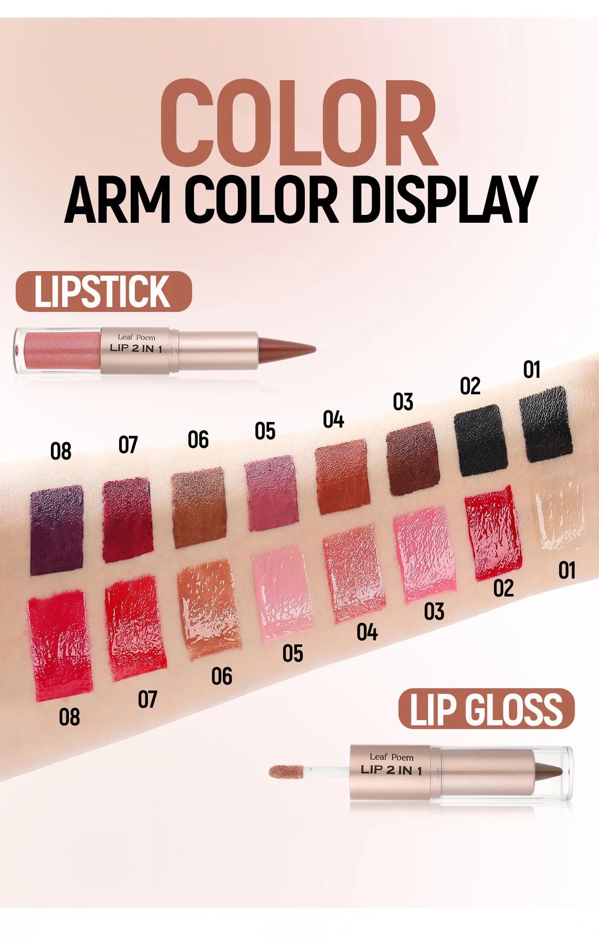 Black Brown Double-Head Lip Liner and Gloss Set