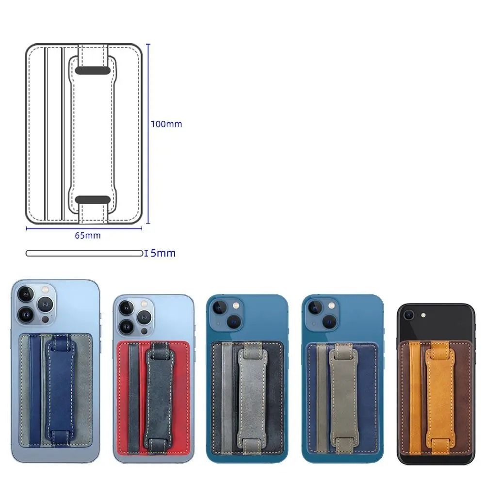 Adhesive Phone Wallet with Integrated Grip Strap