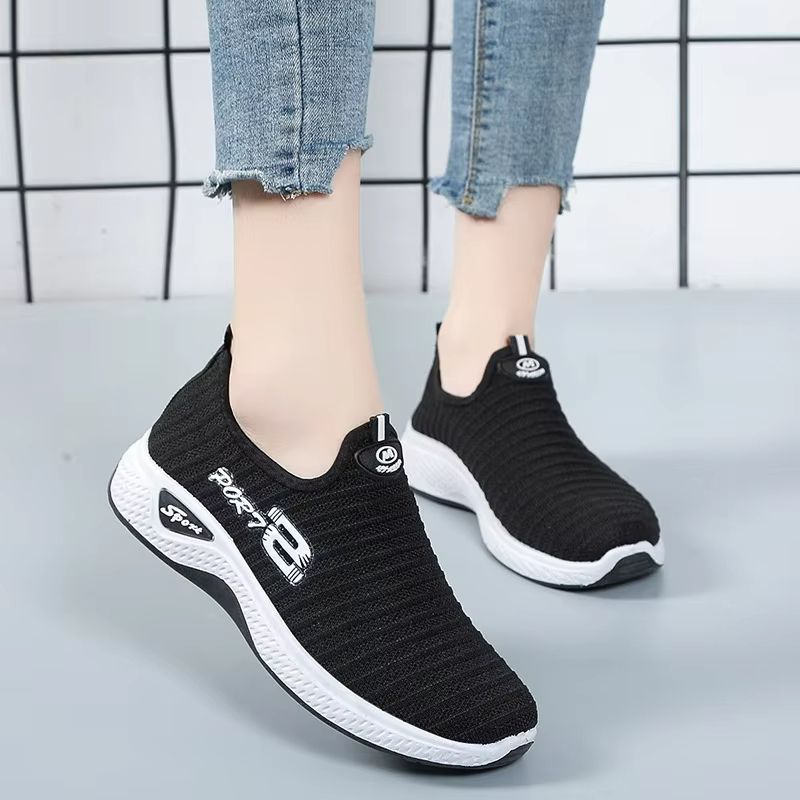 AirStride Lightweight Non-Slip Spring Sneakers