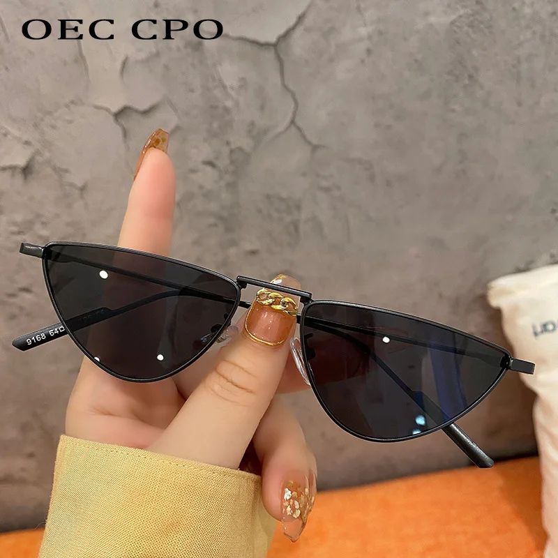 Women Small Cat Eye Metal UV400 Fashion Sunglasses