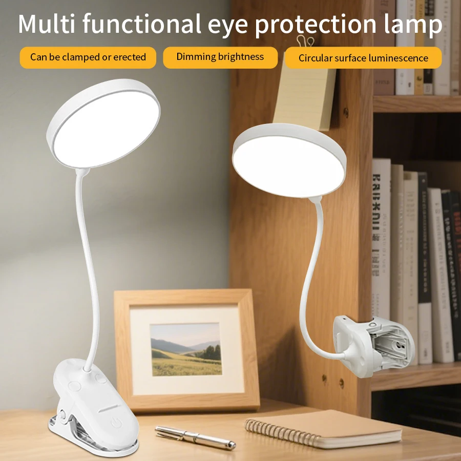 Night Light USB Rechargeable Table Lamp with Clip, Indoor Eye Protection for Night Reading, Dormitory Bedroom