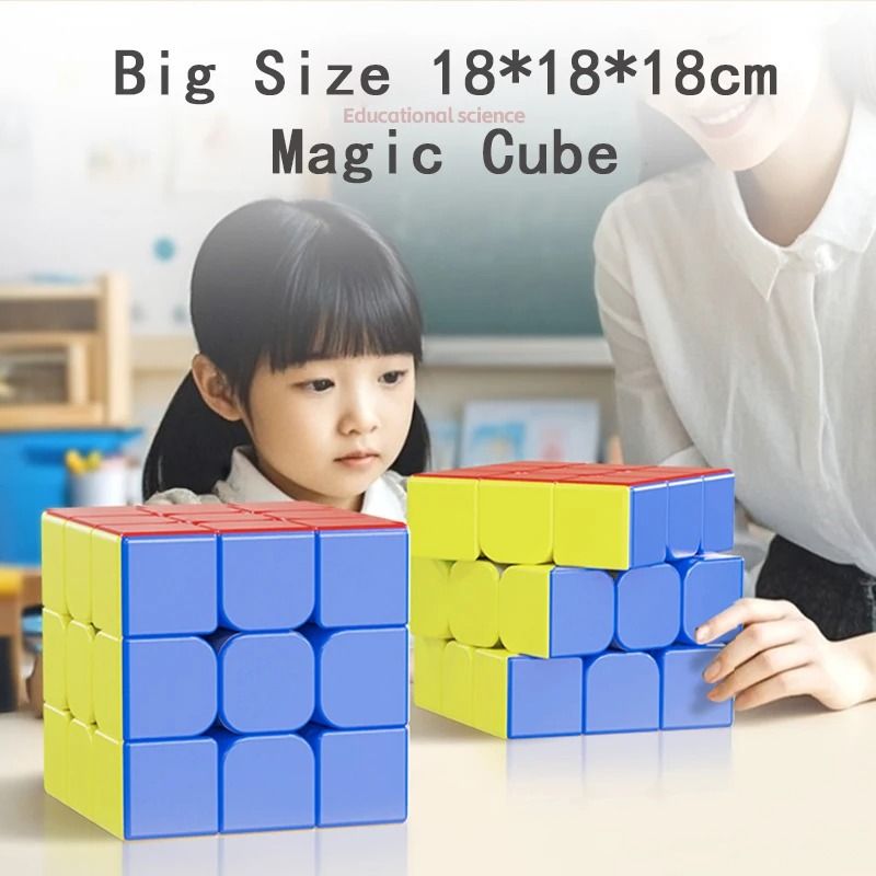 Giant 18 cm 3x3 Magic Cube Puzzle