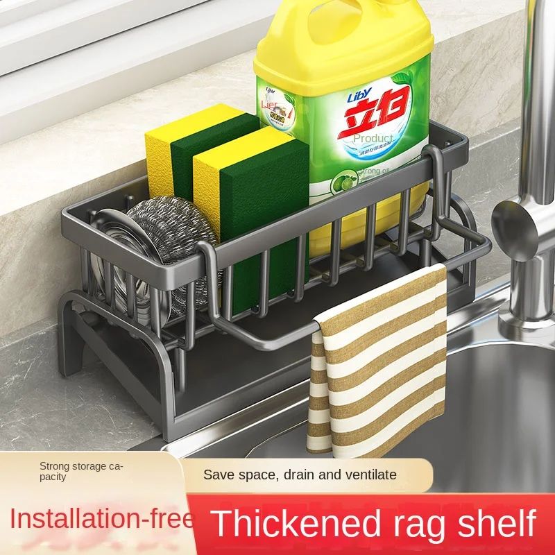 Space-Saving Sink Caddy Organizer with Drain Tray for Sponge & Soap Storage