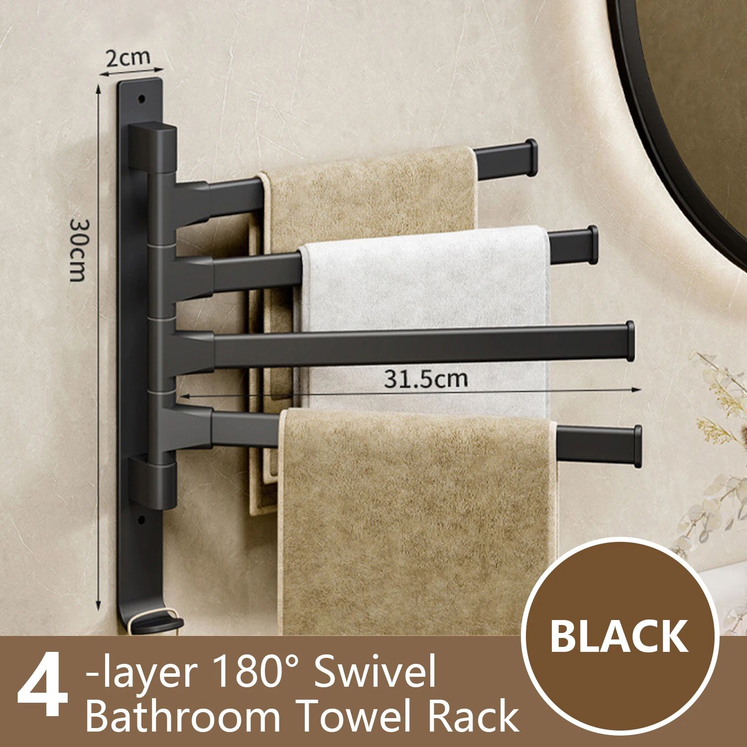 360° Rotating Aluminum Towel Rack Wall Mounted Space-Saving Multi-Bar Towel Holder
