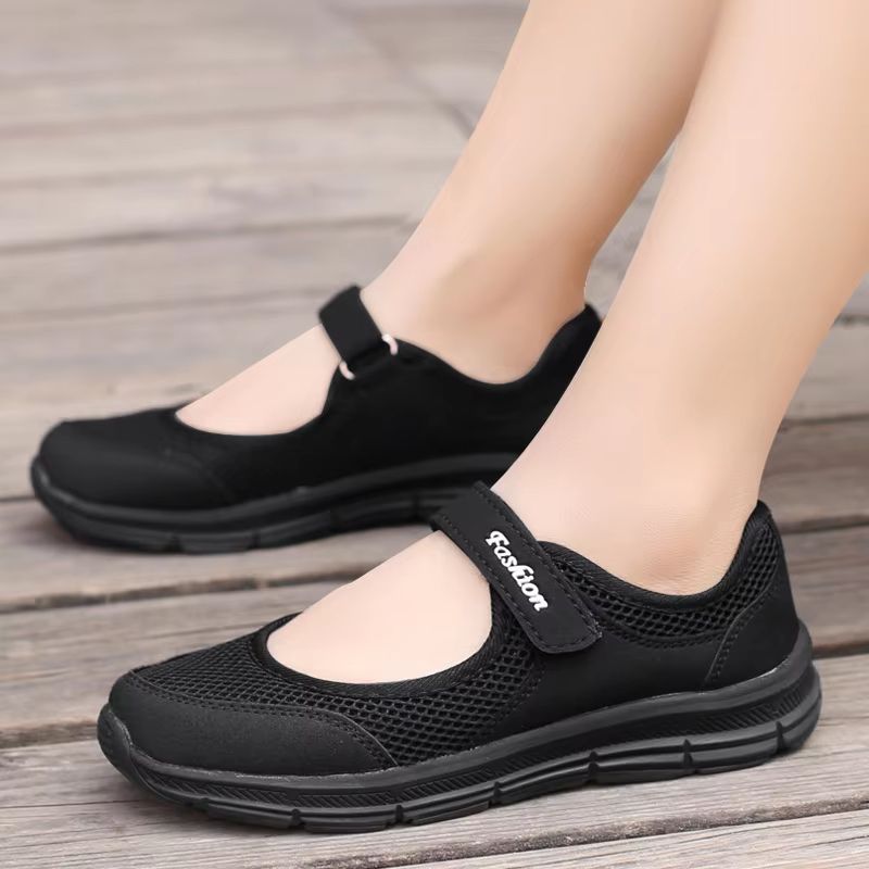 Women's Breathable Vulcanized Mesh Casual Walking Sneakers