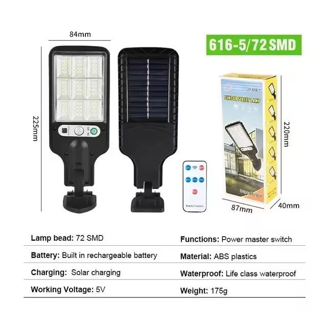Solar Brilliance 108 COB Outdoor Motion-Sensor Street & Wall Light