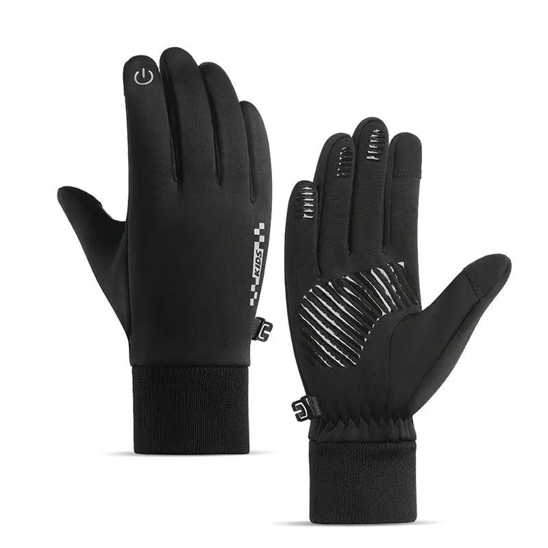 Professional Youngsters' Winter Tactical Riding Gloves
