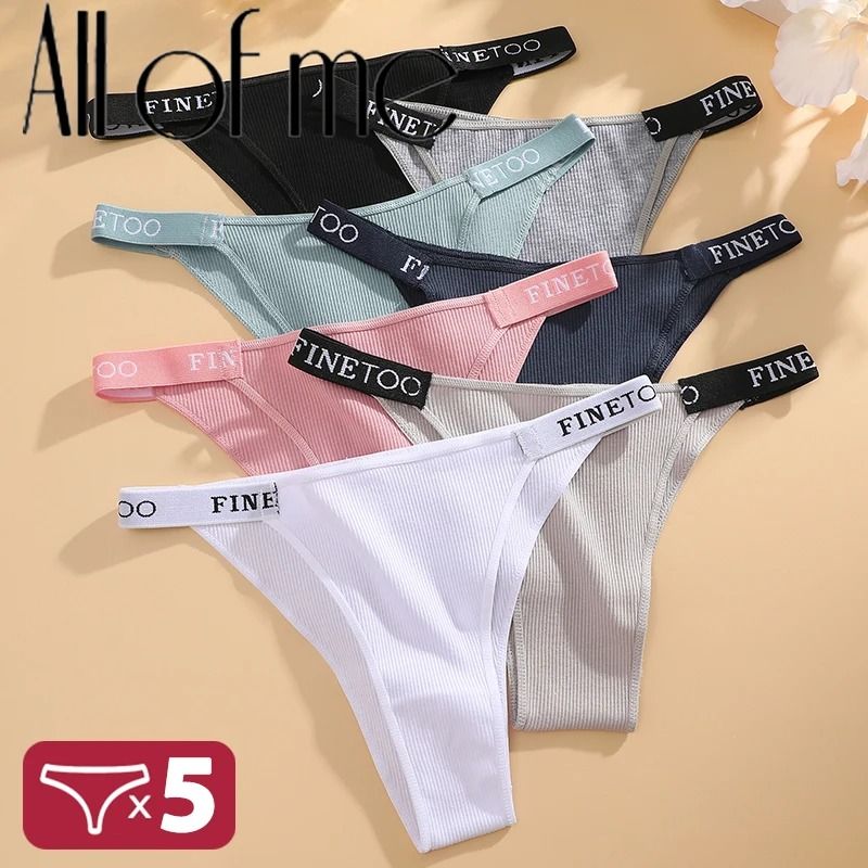 Womens Cotton Letter Panties Low Waist Comfortable Briefs 5 Piece Set