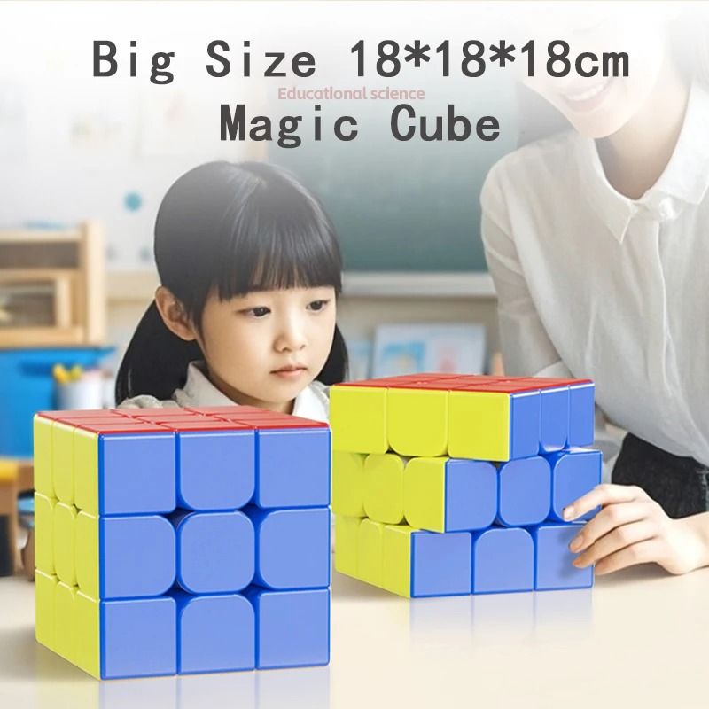 Big Size Magic Cube 18cm Giant 3x3 Professional Speed Cube