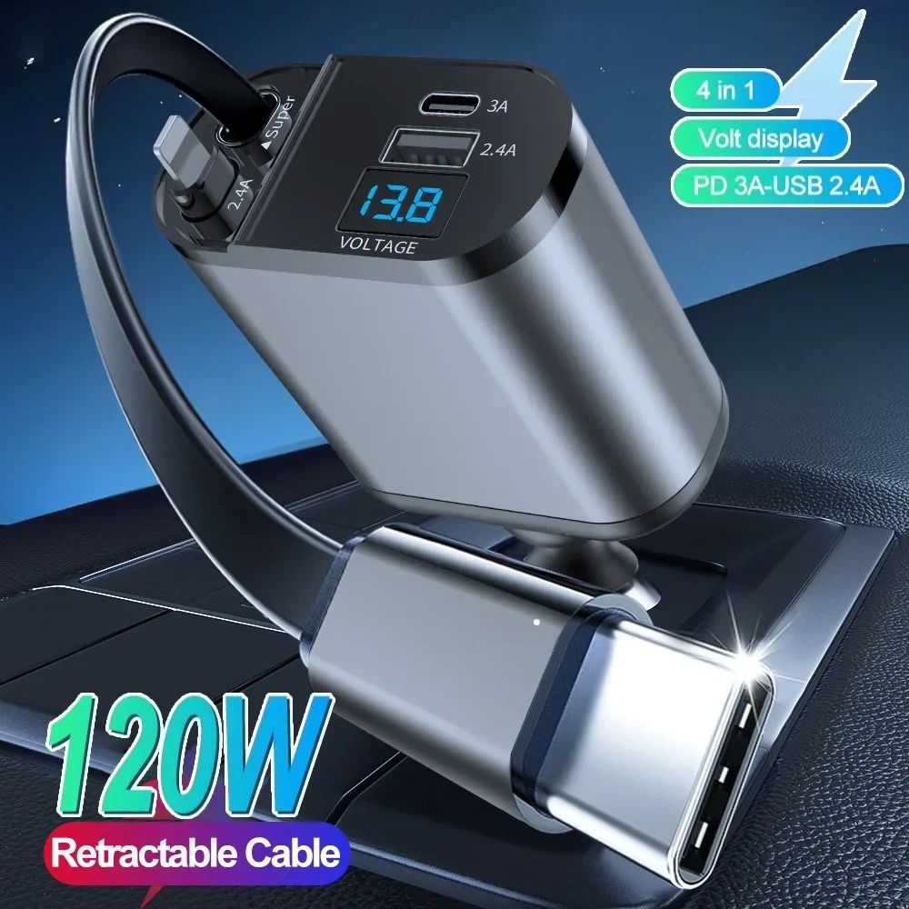 4 in 1 Retractable Car Charger with 120W Fast Charge and Type C Cable