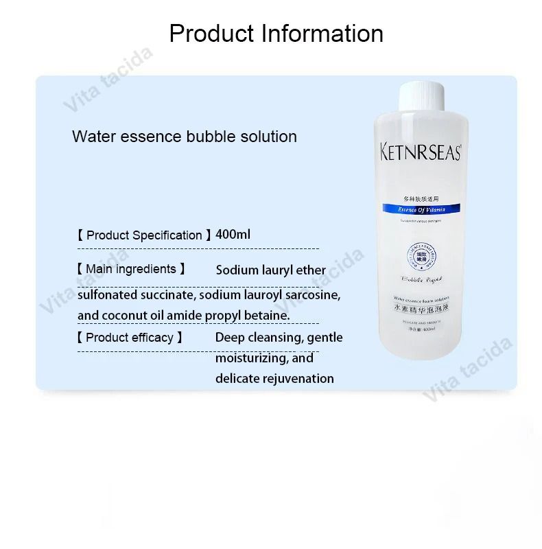 Active Oxygen Deep Cleansing Bubble Water Solution